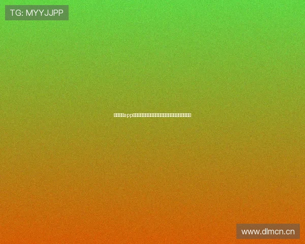 看球直播app官方网址入口最新下载与高清赛事直播观看指南攻略